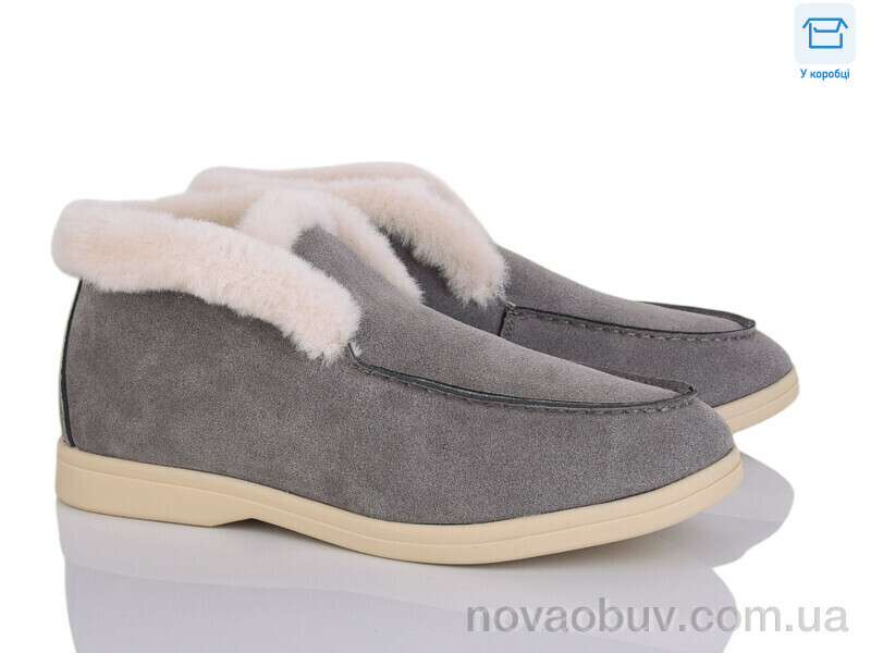Туфлі L&M-Lemon PL81-8