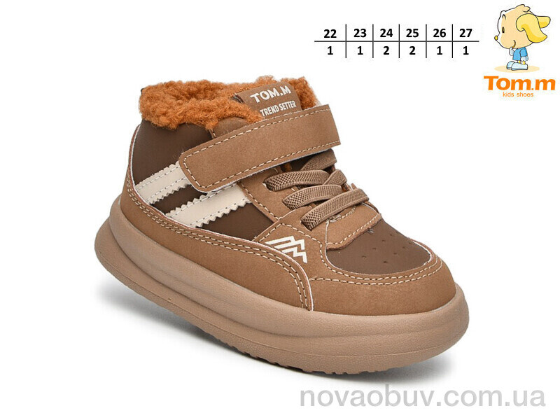 Черевики TOM.M T11703E