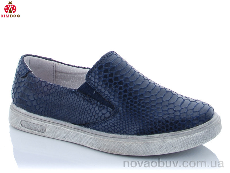 Сліпони KIMBOO B873-26B
