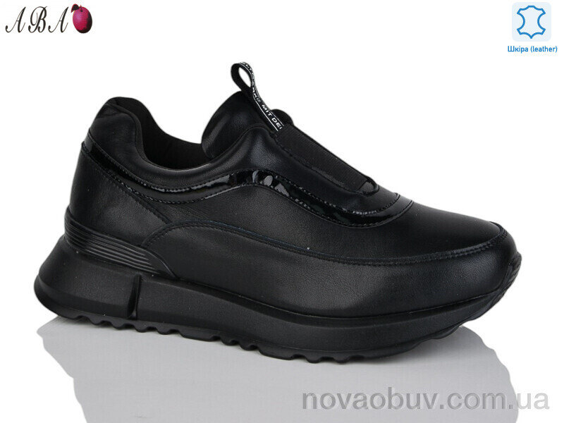 Кросівки Aba Y701-5 black