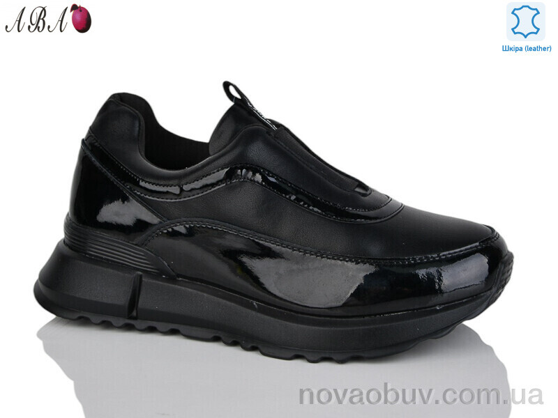 Кросівки Aba Y701-1 black
