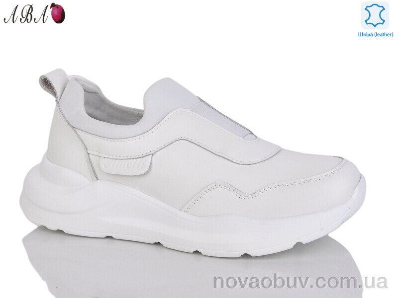 Кросівки Aba Y793-8 white