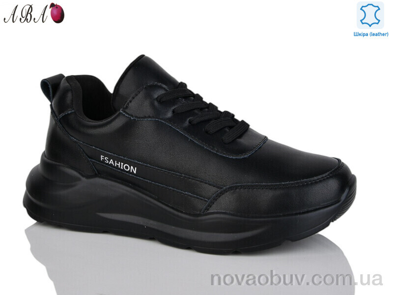 Кросівки Aba Y795-5 black