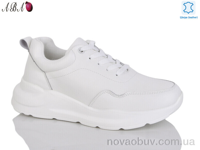 Кросівки Aba Y797-8 white