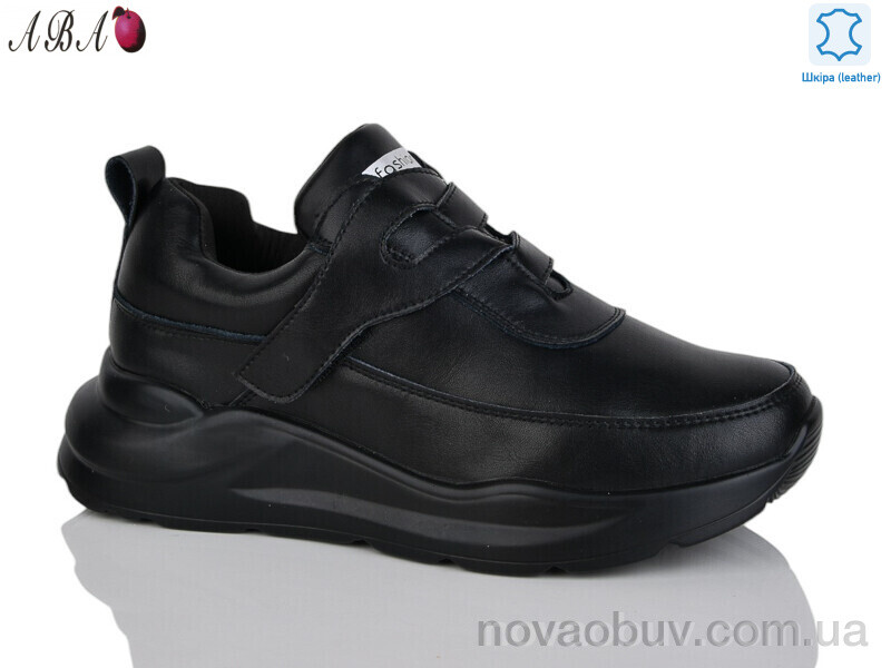 Кросівки Aba Y798-5 black