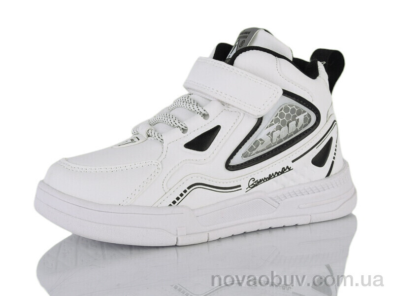 Кросівки Xifa kids XF01-1650-2B піна