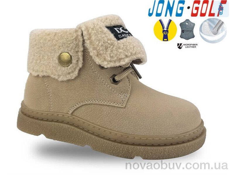 Черевики Jong Golf A31046-6