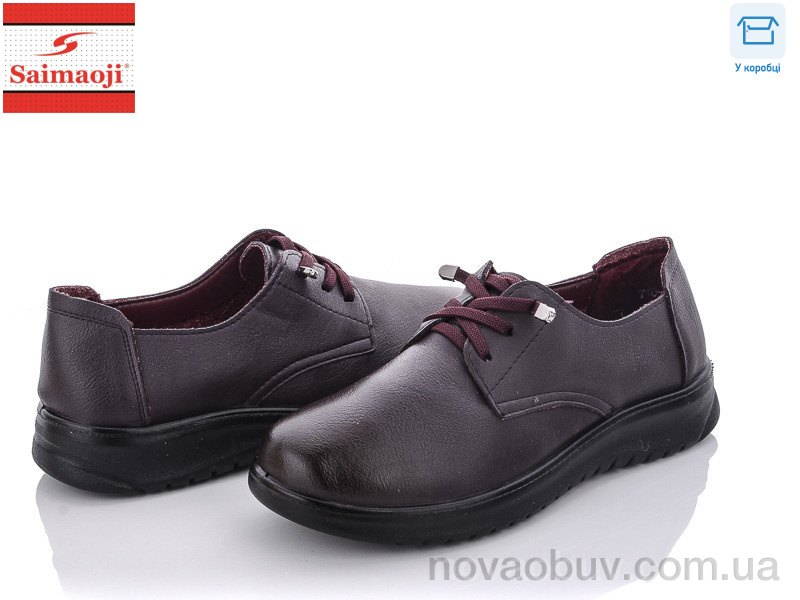 Туфлі Saimaoji T10-10