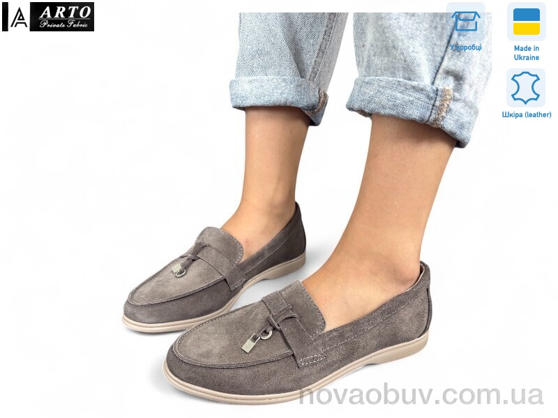 Туфлі ARTO 365 кофе з.