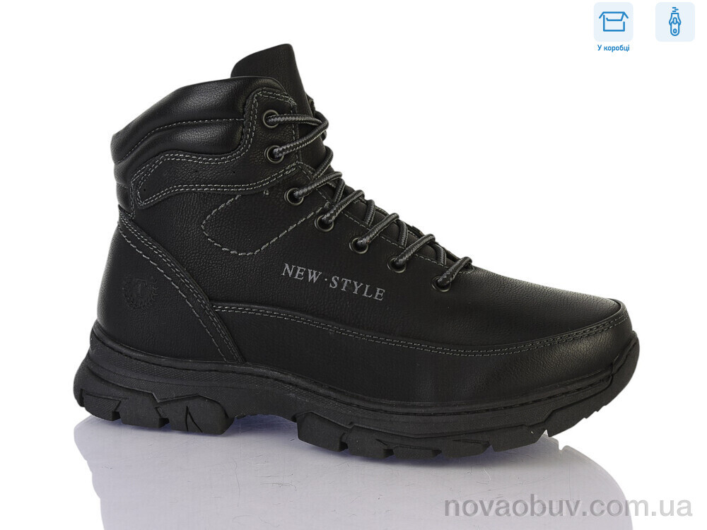 Черевики Nasite TM01-3A