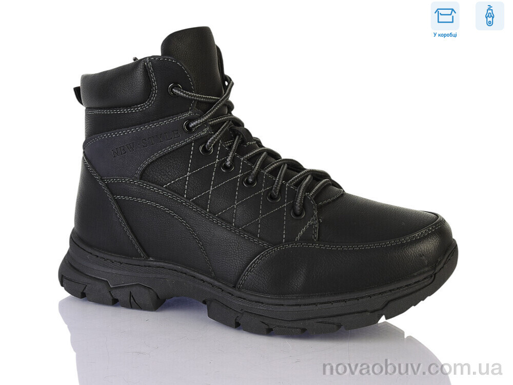 Черевики Nasite TM01-5A
