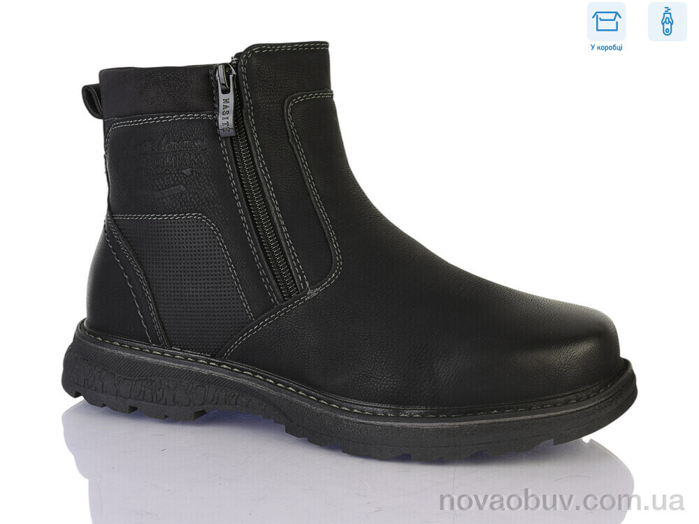 Черевики Nasite TM03-1A