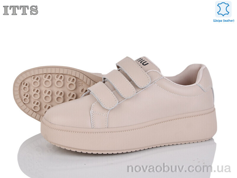 Кросівки ITTS K691-4