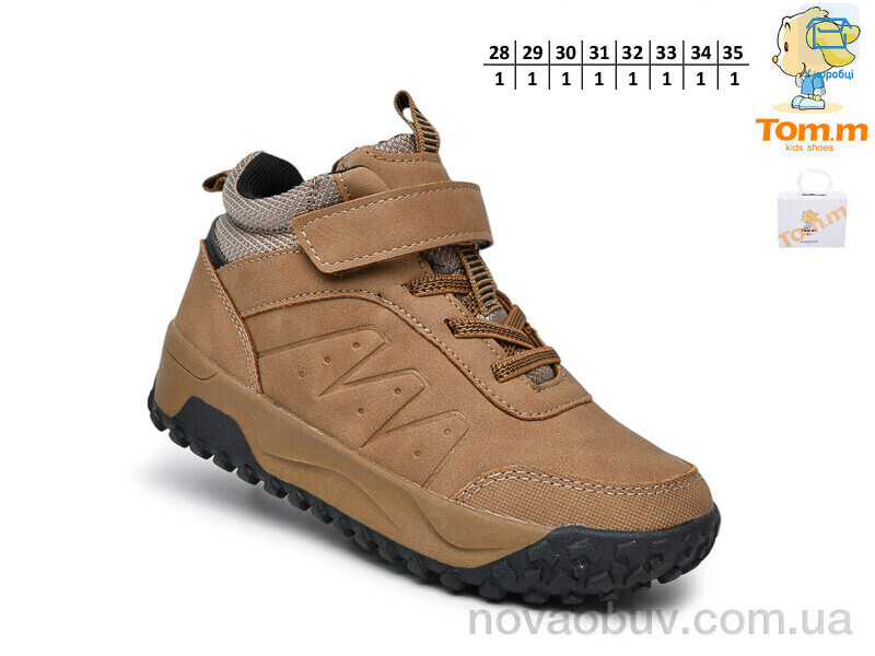 Черевики TOM.M 11779C