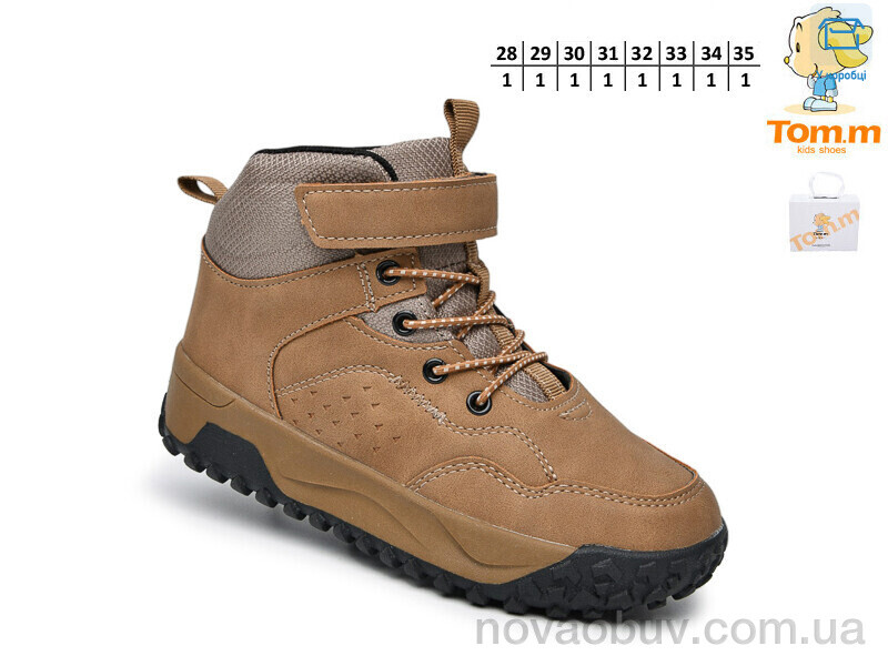 Черевики TOM.M 11780C