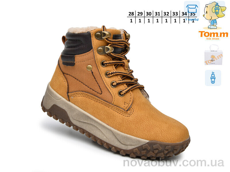 Черевики TOM.M 11781B