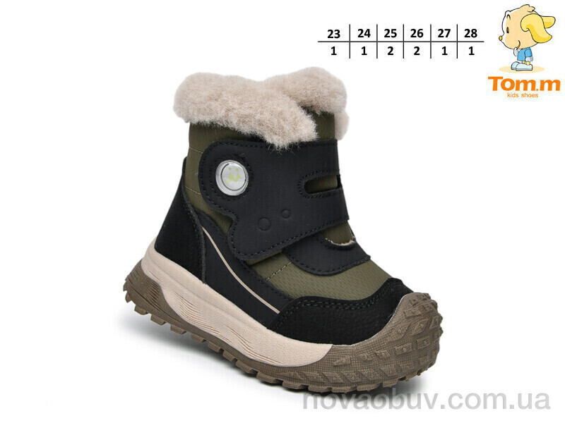 Черевики TOM.M 11757B