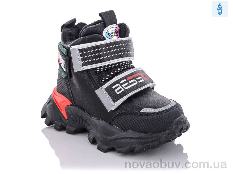 Черевики Xifa kids XF02-849-7A піна
