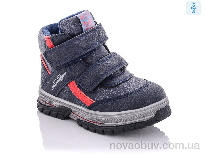 Черевики Xifa kids XF02-YF628-1B