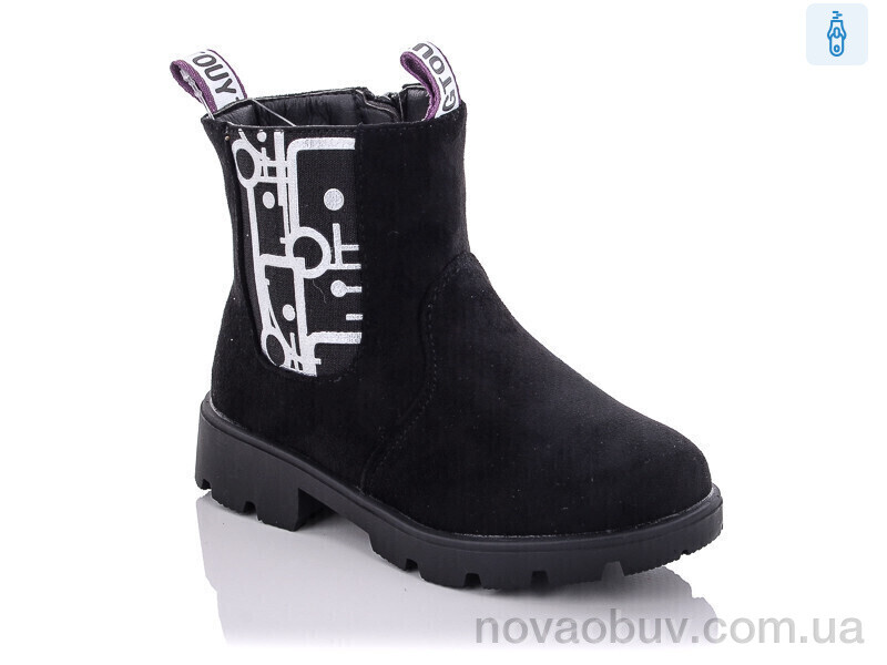 Черевики Xifa kids XF02-FG864-2Z