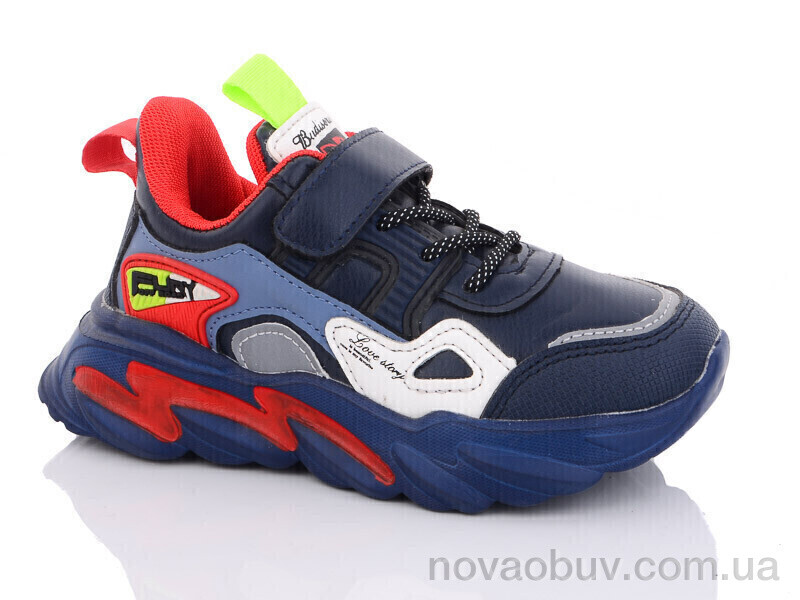 Кросівки Xifa kids XF02-H5759-1