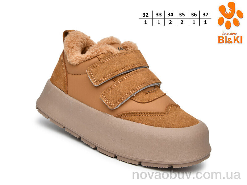Кросівки TOM.M 01425C