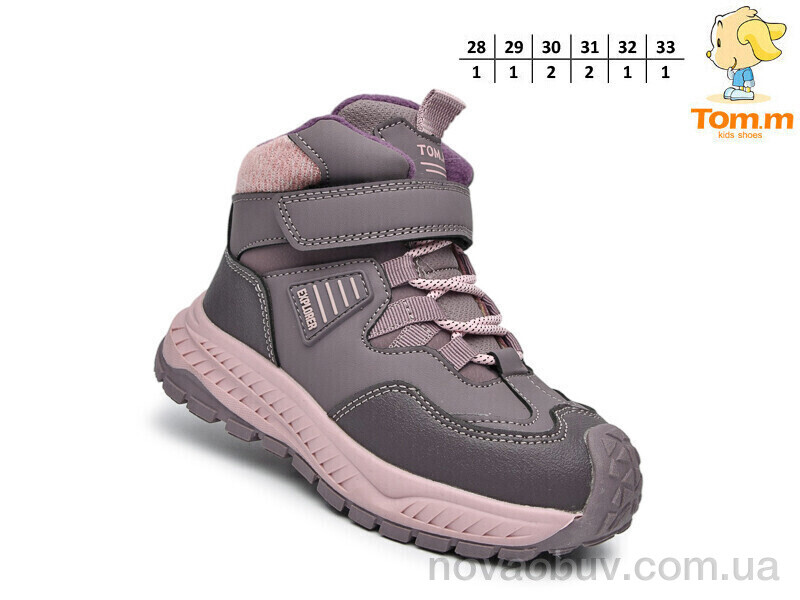 Черевики TOM.M 11765F