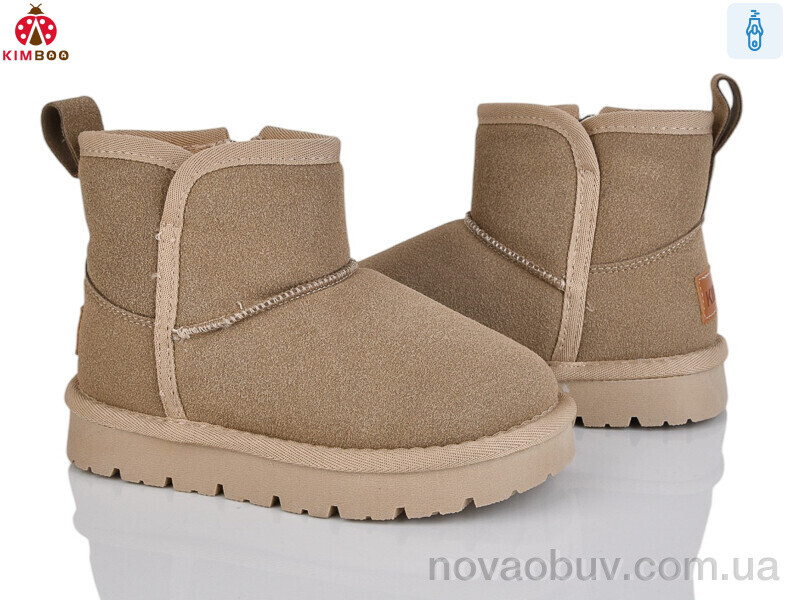 Уги KIMBOO A5004-2K