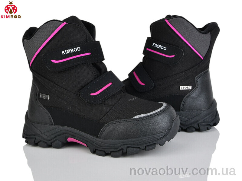 Черевики KIMBOO FG589-3P