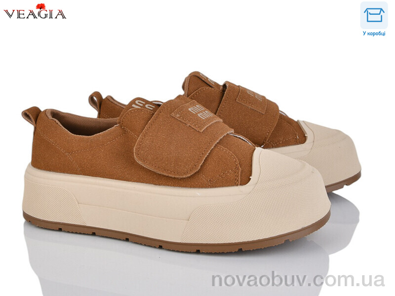 Кросівки Veagia-ADA V3327-3