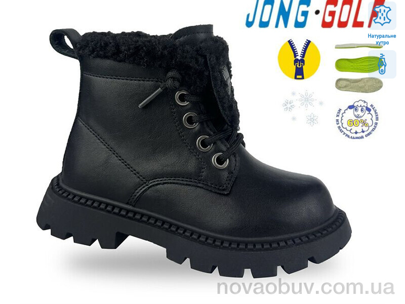 Черевики Jong Golf A40627-0