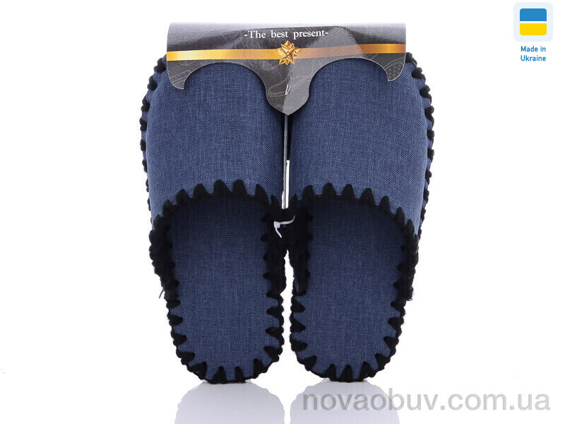 Капці Active 21-306 синій