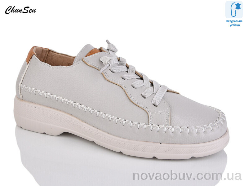 Туфлі Chunsen 1831-5