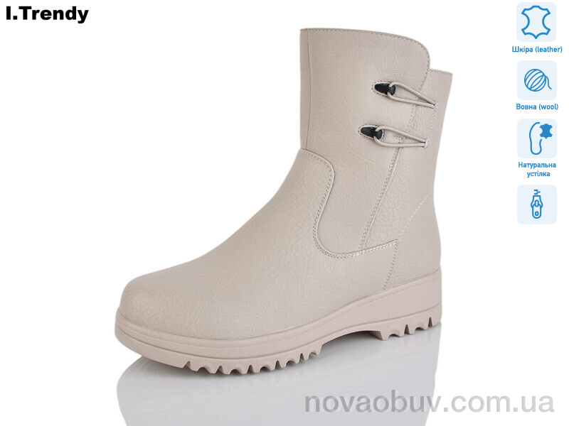 Черевики Trendy DH3320-9