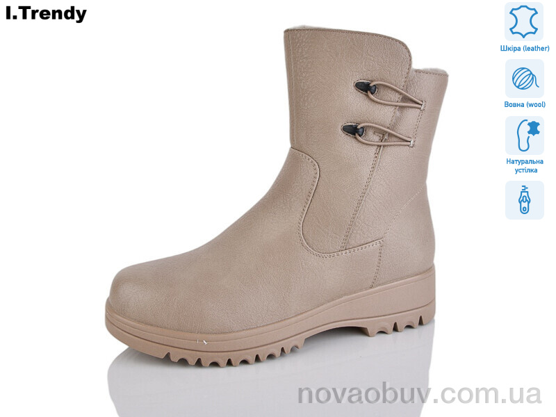 Черевики Trendy DH3320-18