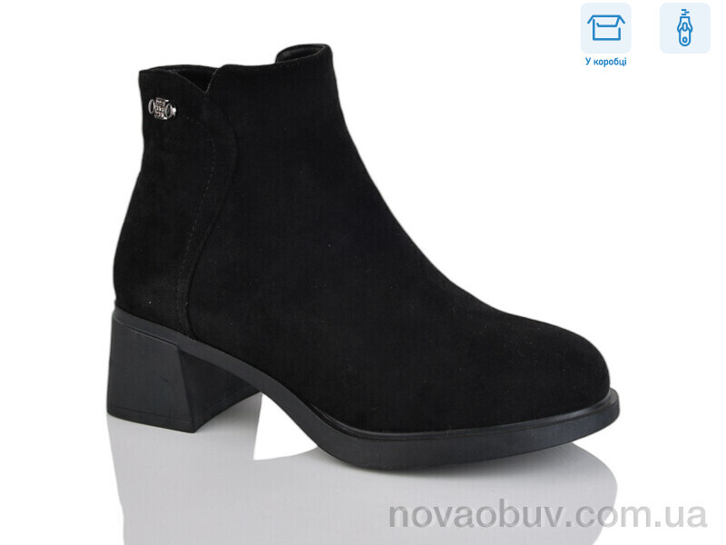 Черевики Alimama-Girnaive A2650