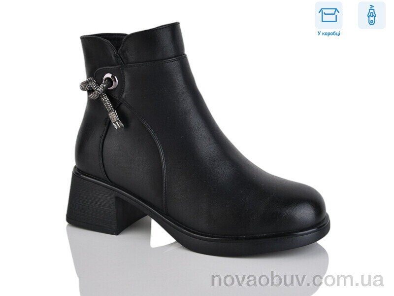 Черевики Alimama-Girnaive A2687