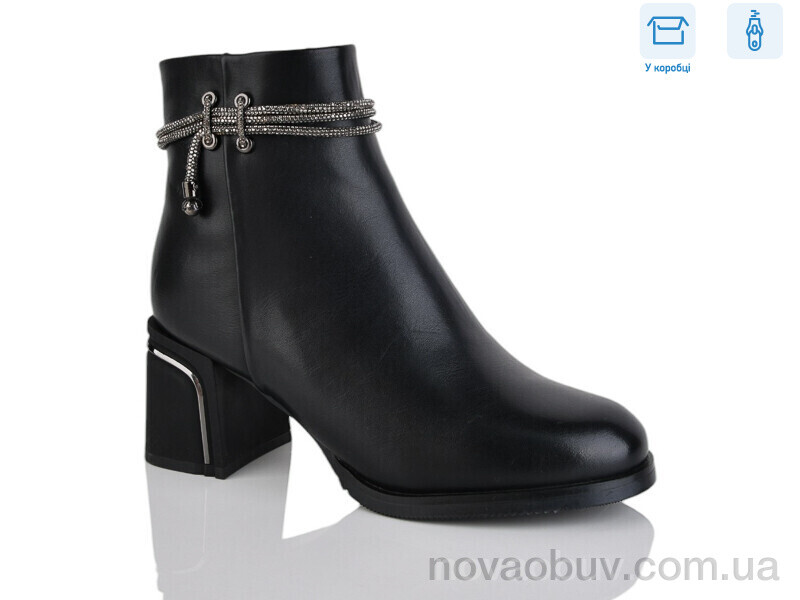 Черевики Alimama-Girnaive A2677