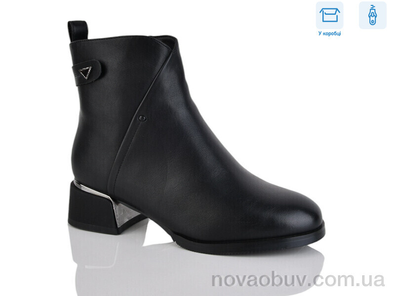 Черевики Alimama-Girnaive A2673