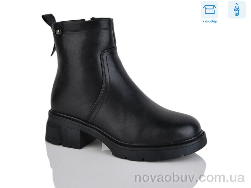 Черевики Alimama-Girnaive A2693