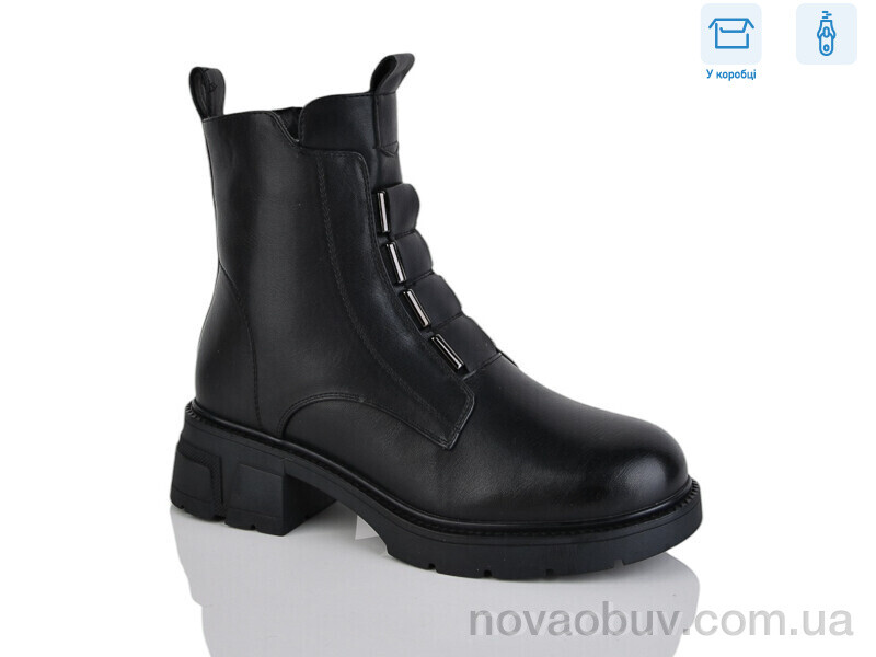 Черевики Alimama-Girnaive A2697