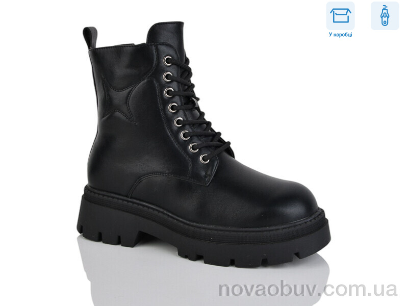Черевики Alimama-Girnaive W269