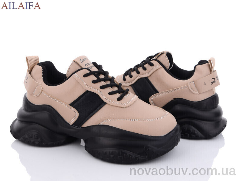 Кросівки Ailaifa 8110 khaki піна