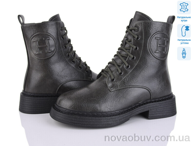 Черевики Lino Marano L412-26M