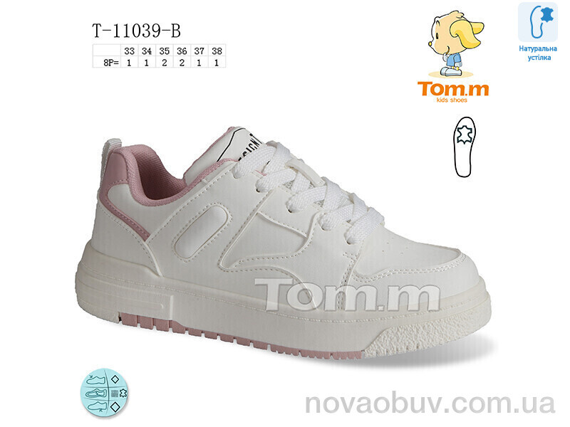 Кросівки Ok Shoes T-11039-B