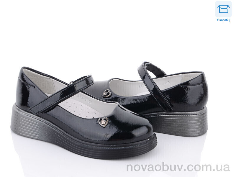 Туфлі Ok Shoes W13-1