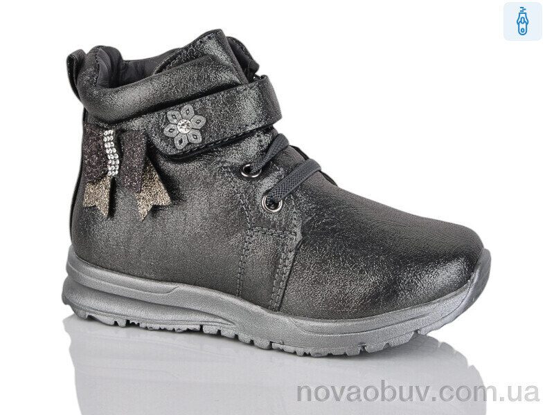 Черевики SANLIN 53-272TM