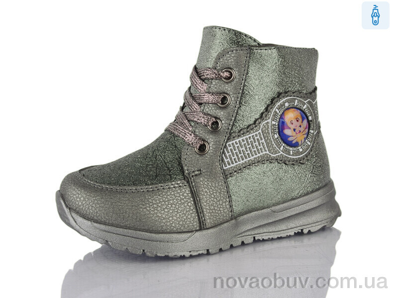 Черевики SANLIN 9-372TM