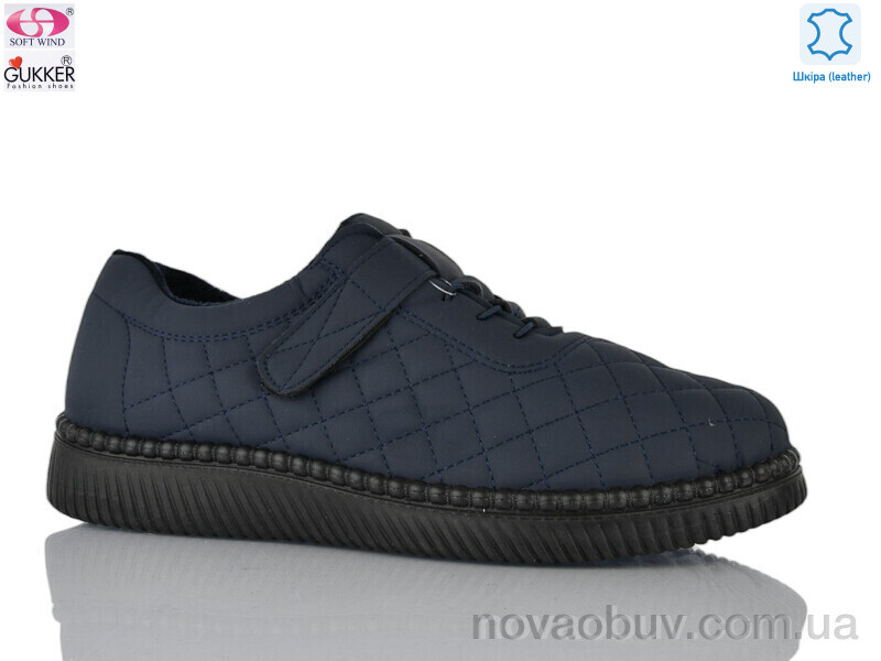 Туфлі Gukkcr 4061-6