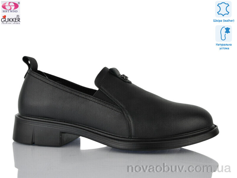 Туфлі Gukkcr DX8073